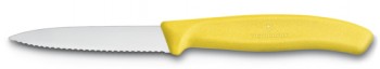 Victorinox Gemüsemesser Wellenschliff 8cm gelb